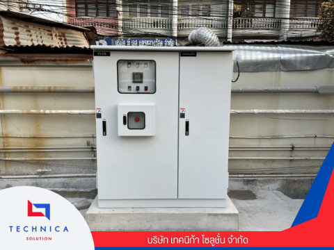 แก้ไขปัญหาไฟตกไฟกระชากด้วยการติดตั้งหม้อแปลงใหม่