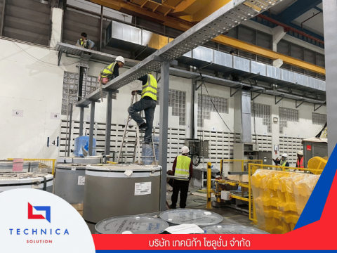 บริษัทรับเหมาติดตั้งหม้อแปลงไฟฟ้าเดินระบบครบวงจร